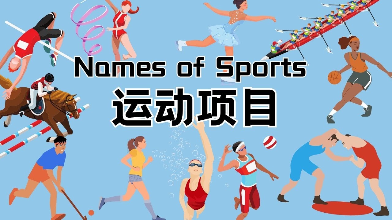 泰晤士报：纽卡正关注利物浦中卫宽萨，有意3000万镑求购